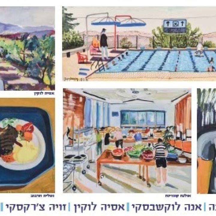  בשטח לפייס