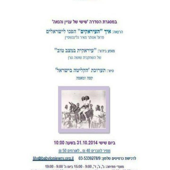  הרצאה