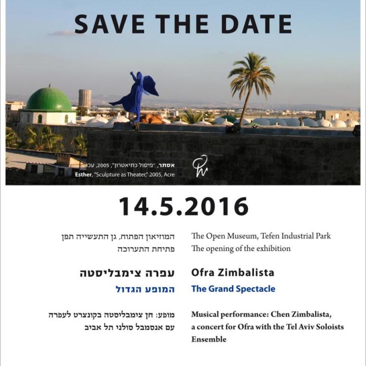 Zimbalista_SAVE_SM