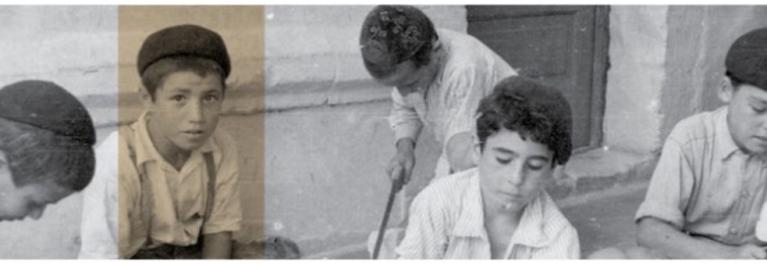 חצר הישוב
